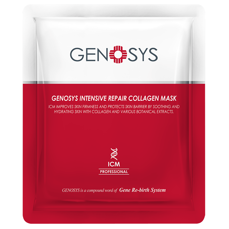 INTENSIVE REPAIR COLLAGEN MASK – Колагенова маска, 23 г